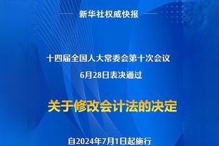 为什么成立不到8年的日本B联赛能培养出FIBA能打的本土球员？